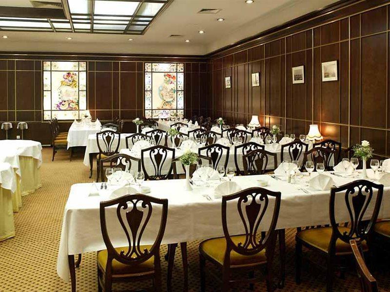 Palace Hotel Zagreb Restaurant photo